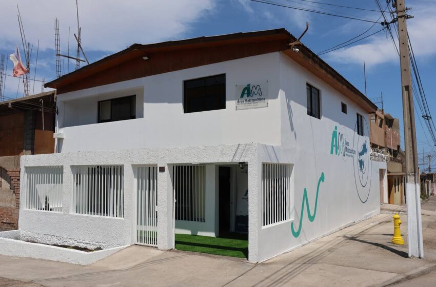  Gobierno Regional inaugura primera oficina territorial en el Área Metropolitana Alto Hospicio – Iquique