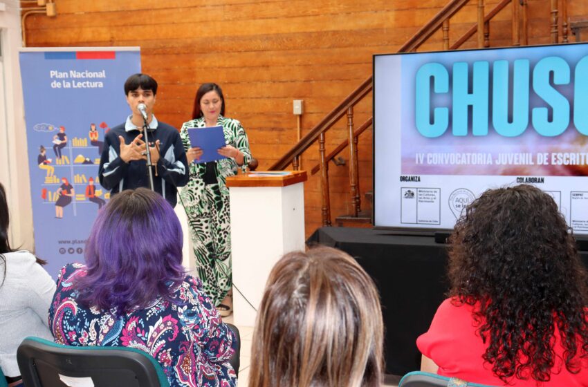  Abre convocatoria a cuarta versión de «Chusca», iniciativa juvenil de escritura creativa