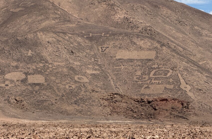  Geoglifos de Pintados inicia su postulación como Sitio de Patrimonio Mundial ante la Unesco
